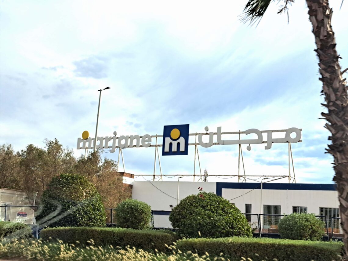 Marina Agadir Schild