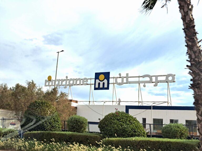 Marokko: Aufenthalt in der Marina Agadir und Stadtimpressionen